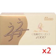 うすうす1000 12個入×2個パック