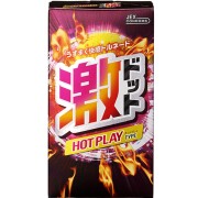 激ドット ホットタイプ 8個