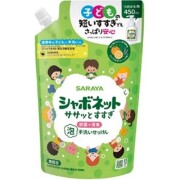 【医薬部外品】シャボネットササッとすすぎ泡手洗せっけん 詰替え用 450ml