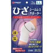 シームレスサポーター ひざ LL 1枚