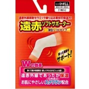 遠赤ソフトサポーター ひざ LL 1枚