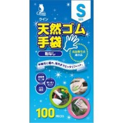 クイン天然ゴム手袋 S 100枚