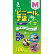 【宇都宮製作】クインビニール手袋　Ｍ　１００枚　　F10