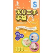 クインポリエチ手袋 S 100枚