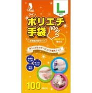クインポリエチ手袋 L 100枚
