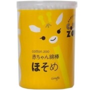 平和メディク コットンZOO 赤ちゃん綿棒ほそめ 200本
