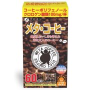 ファイン メタコーヒー 1.1gｘ60包　　F05
