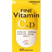 ファインビタミンC+D 60粒