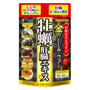 金のしじみウコン牡蠣肝臓エキス 80g