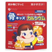 骨キッズカルシウムミルキー風味 100g