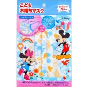 ミッキー&ミニー こども用不織布マスク 7枚入