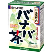 バナバ茶100％〈ティーバッグ〉 3g×20包