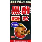純玄米黒酢粒100％　280粒　F10