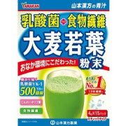 乳酸菌 大麦若葉 スティックタイプ 4g×15包