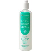 メニコン O2ケア 120ml