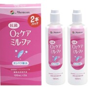 抗菌O2ケアミルファ 120mlx2本パック