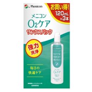 メニコン O2ケアサンクスパック 120mL×3本