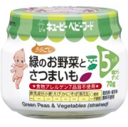 キユーピー ベビーフード 緑のお野菜とさつまいも 70g