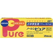 【指定第2類医薬品】小中学生用ノーシンピュア 48錠　　SM税制対象