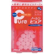 【指定第2類医薬品】ノーシンピュア 16錠　　SM税制対象