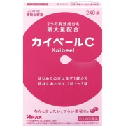【指定第2類医薬品】カイベールC 240錠