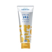 レチノール365プレミアムクリーム 100g