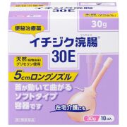 【第2類医薬品】イチジク浣腸30E 30gX10コ入
