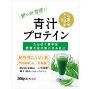 青汁プロテイン 200g