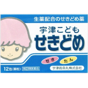 【指定第2類医薬品】宇津こどもせきどめ 12包