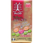 美チョコラコラーゲン　120粒　F05
