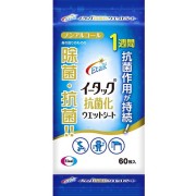 イータック抗菌化ウエットシート 60枚