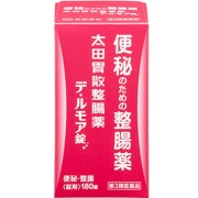 【第3類医薬品】太田胃散整腸薬 デ・ルモア錠 180錠