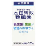 【第3類医薬品】太田胃散整腸薬 370錠