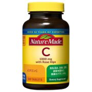 Nature Made ビタミンC1000 200粒