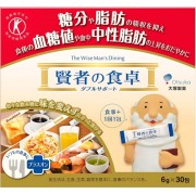 特定保健用食品・トクホの通販は【KENKO SAKAS】へ