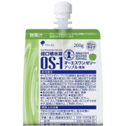 ダイエット食品の通販は【KENKO SAKAS】へ！｜ダイエットサポートや