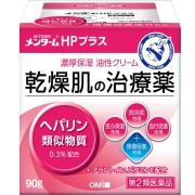 【第2類医薬品】近江兄弟社メンタームHPプラス 90g