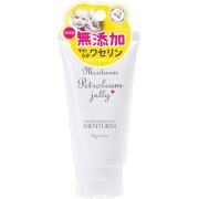 近江兄弟社メンターム ワセリン 60g