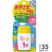 近江兄弟社メンターム サンベアーズ マイルドジェル 30g