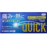 【指定第2類医薬品】プレミナスIPクイックa 60錠　　SM税制対象