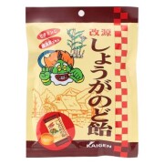 改源しょうがのど飴 73g