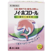 【第2類医薬品】ノイ・ホスロール 12包