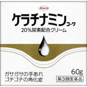 【第3類医薬品】ケラチナミンコーワ 20%尿素配合クリーム 60g