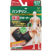 バンテリン保温サポーターひじ ふつうM 1個