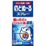【第3類医薬品】のどぬーるスプレー 15ml
