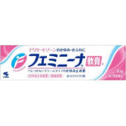 【第2類医薬品】フェミニーナS 30g