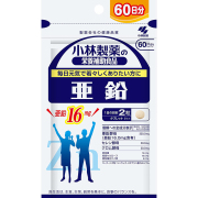 亜鉛お徳用 120粒