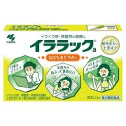 【第2類医薬品】イララック 20カプセル