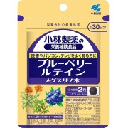 小林製薬の栄養補助食品 ブルーベリールテインメグスリの木 60粒