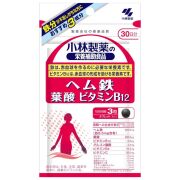 小林製薬の栄養補助食品 ヘム鉄葉酸ビタミンB12 90粒